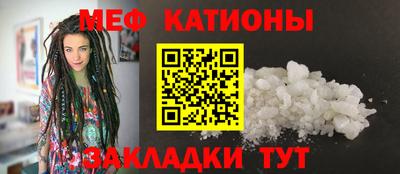 марки lsd Бузулук