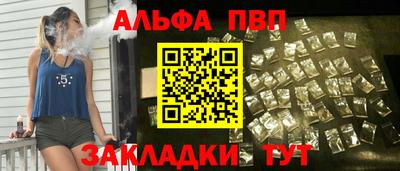 марки lsd Бузулук