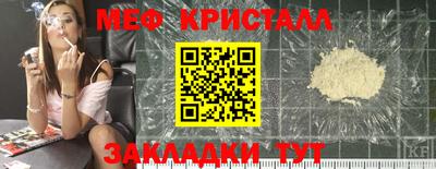 ALPHA-PVP Кудрово