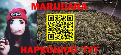 марки lsd Бузулук