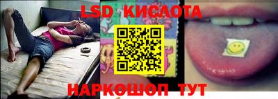 мефедрон мука Будённовск