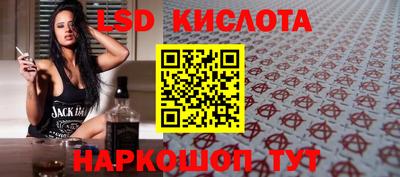 мефедрон мука Будённовск