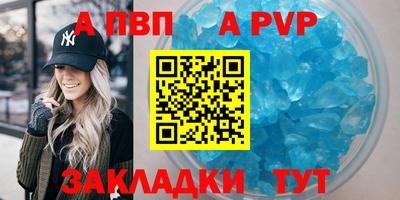 марки lsd Бузулук