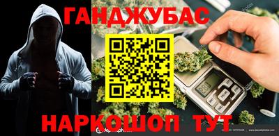марки lsd Бузулук