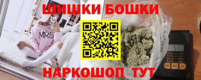 марки lsd Бузулук