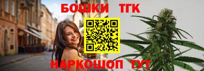 гашик Бугуруслан