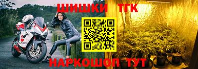 марки lsd Бузулук