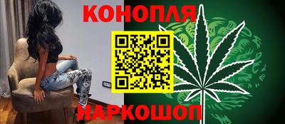 мефедрон мука Будённовск