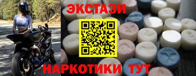 марки lsd Бузулук
