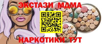 марки lsd Бузулук