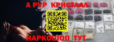 гашик Бугуруслан