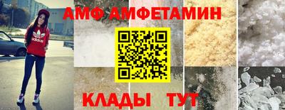 гашик Бугуруслан