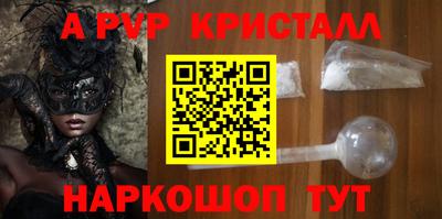 марки lsd Бузулук