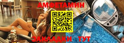 мефедрон мука Будённовск