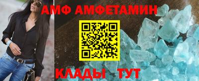 гашик Бугуруслан