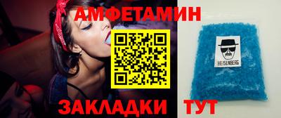 гашик Бугуруслан