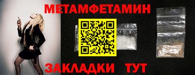 марки lsd Бузулук