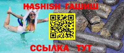 марки lsd Бузулук