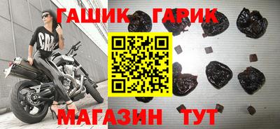 марки lsd Бузулук