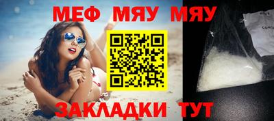марки lsd Бузулук