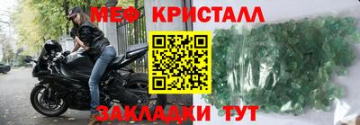 гашик Бугуруслан
