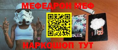 марки lsd Бузулук