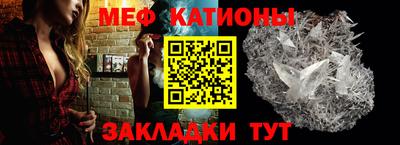 марки lsd Бузулук